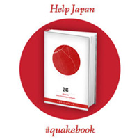 Quakebook.org